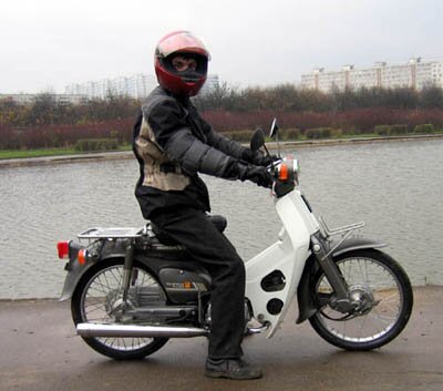 Honda C50 Super Cub