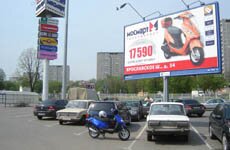 Хотите в 