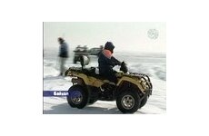  На Байкале стартовал первый в истории региона пробег на квадроциклах 