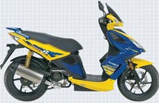 Тайвань предлагает европейской молодежи новый скутер Kymco