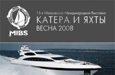 «MIBS Spring 2007 / Катера и яхты. Весна 2007» - анонс