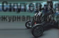 Student-motors