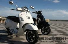 Компания Vespa разработала новый скутер GTS 300 Super