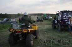 Питерские квадроциклисты преодолели 1300 км по югу России