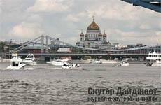 Москва готовится к IV-му Фестивалю Яхт
