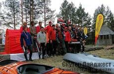 Состоялась мультиспортивная гонка «Red fox adventure race - 2008»