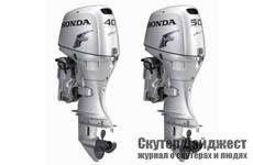 Обновлённые модели BF50 и BF40 в линейке лодочных моторов Honda