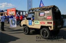 Стартовал Международный трофи-рейд «АТЛ-Трофи 2008» 