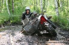Вогульские Дебри 2008 