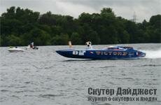 В Москве прошел этап мирового чемпионата Гран-при CLASS-1