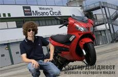 Марко Симончелли протестировал скутер Gilera Nexus 300