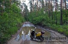 Можно ли путешествовать на китайском скутере. Часть 3