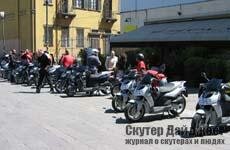 Раздельное питание (тест-драйв скутеров Aprilia Sportcity 300 и 125 One)