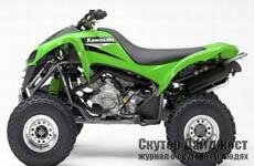 Kawasaki расширила линейку квадроциклов новой моделью KFX700 2009