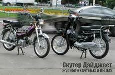 Знакомство с