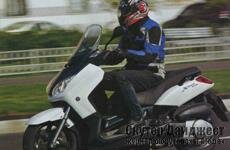 Сколько золота в середине? (тест-драйв скутера Yamaha YP250 X-Max)