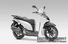 Скутеры Honda побелели