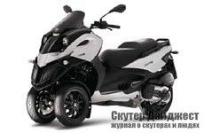 Компания Gilera представила в Кёльне скутер Fuoco 2009
