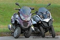 Piaggio MP3 400, Gilera Fuoco 500ie