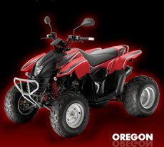 Квадроцикл от Gilera