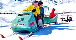 Sled’ы* на снегу. Часть 2