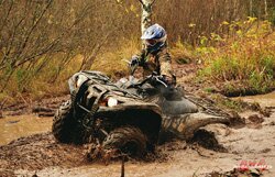 Yamaha Grizzly 550