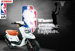 Баскетбольный скутер от Yamaha