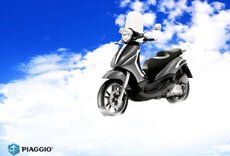 Piaggio расширяется на запад