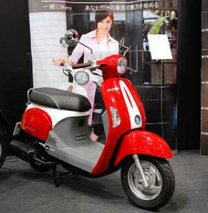 Компания Kymco представила новую модель скутера