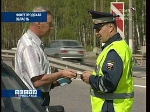 Инспекторы ГИБДД встали на защиту мотоциклистов