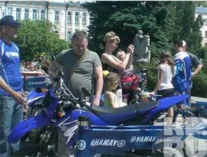 В Пензе прошла выставка квадроциклов