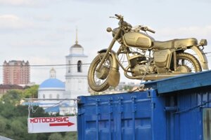 Что между ног держат серпуховичи?