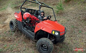 Детский квадроцикл Polaris Ranger RZR 170