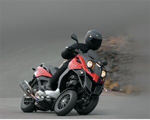 Gilera Fuoco. Управляемый наклон