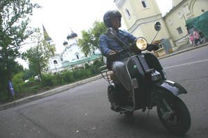 Четыре лепестка на счастье