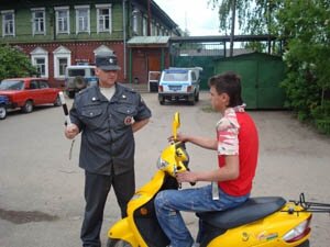 Регистрация скутера – проблема