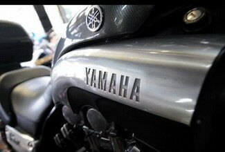 Yamaha построит новый завод в Пакистане