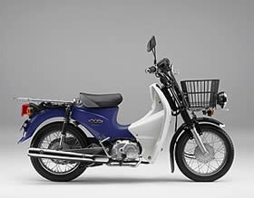 Новый мотоцикл Honda Super Cub 110 Pro