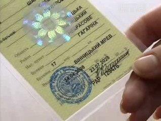 ГАИ продлила срок регистрации мопедов и скутеров