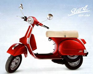 Новая старая Vespa