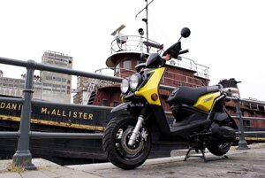 Скутер Yamaha BW's 125