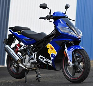 Скутер CPI GTR 180