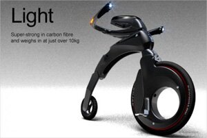 Электрический скутер YikeBike