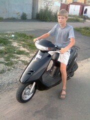 Скутер детям не игрушка