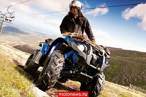 Новая линейка квадроциклов Yamaha