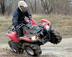 ATV для вкуса жизни