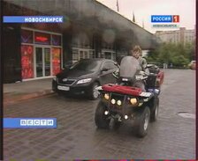 Голландские путешественники попали в край вечной мерзлоты