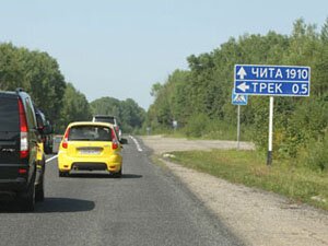 СМИ: дело убитого в Забайкалье байкера раскрыли, готовя поездку Путина по 