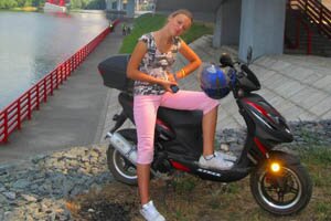 Пострел