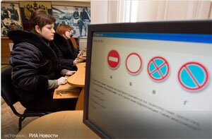 В 2011 год по новым правилам